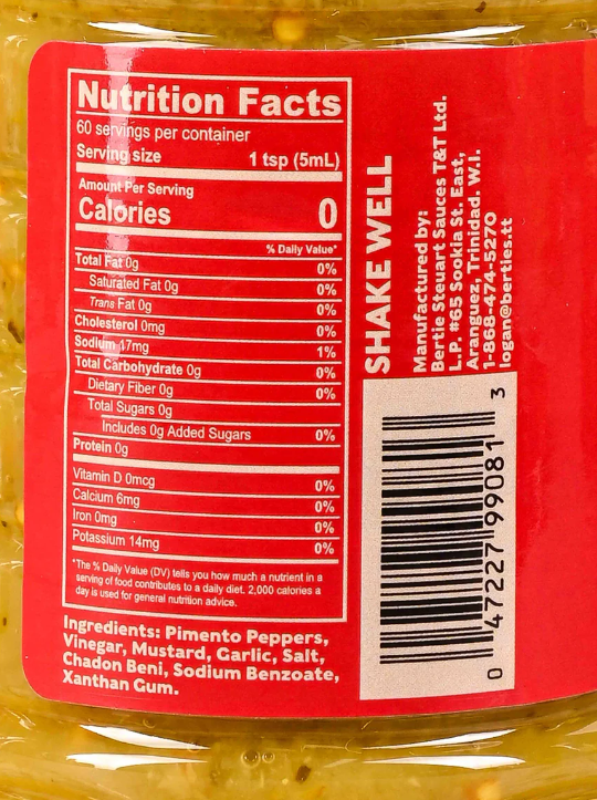 Bertie's Pimento Pepper Sauce 300ml - *Price TBC*