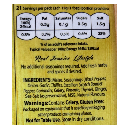Portland Mills Fish And Seafood Seasoning Rub 250g
