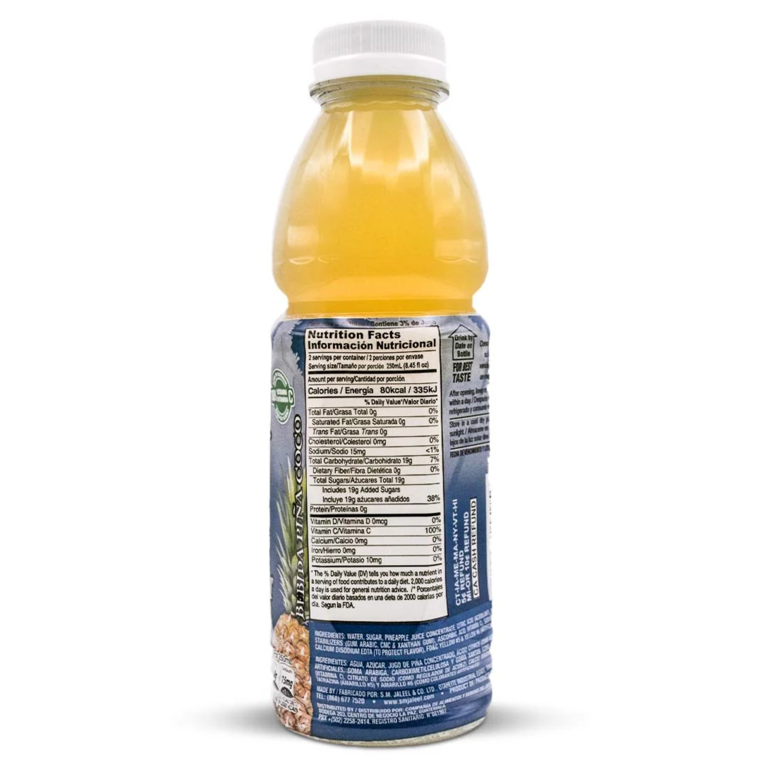 Caribbean Cool Pineapple Coconut Drink 500ml